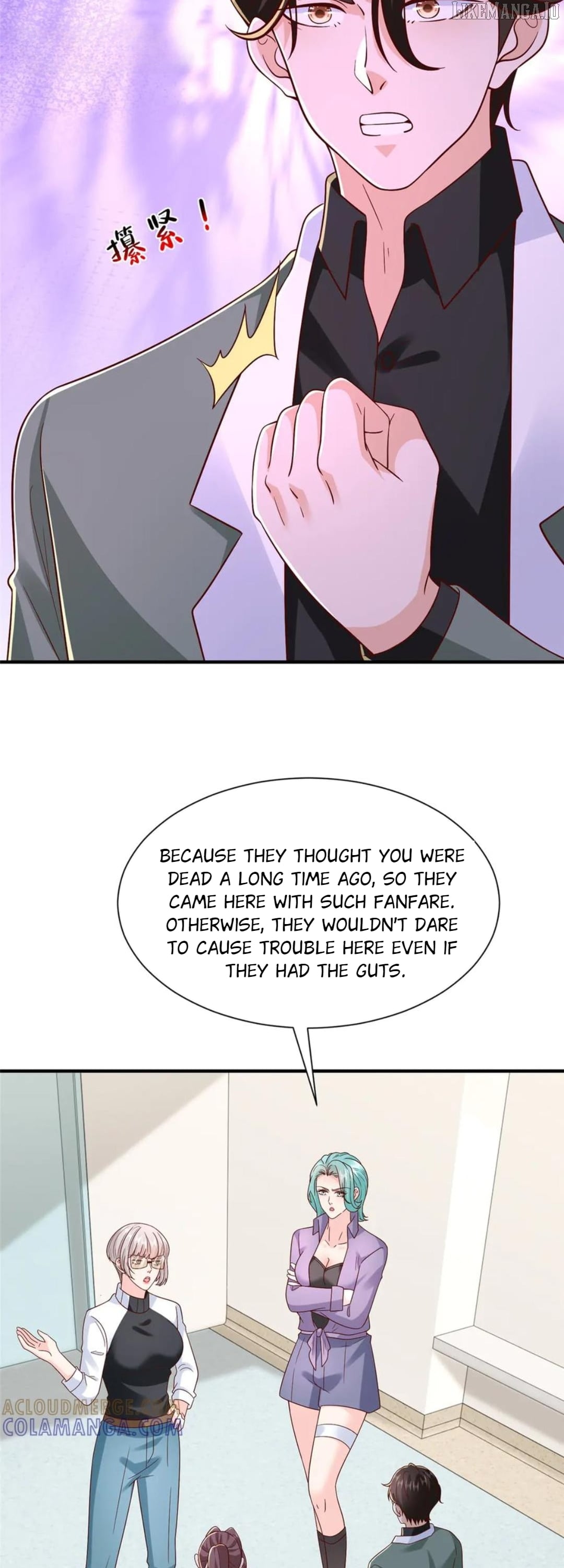 I randomly have a new career every week Chapter 835 - page 3